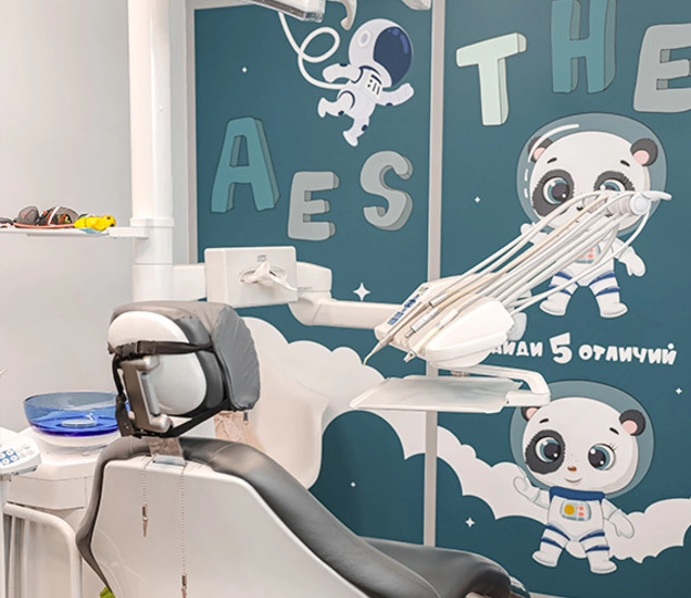 Стоматология «Aesthete dental clinic»