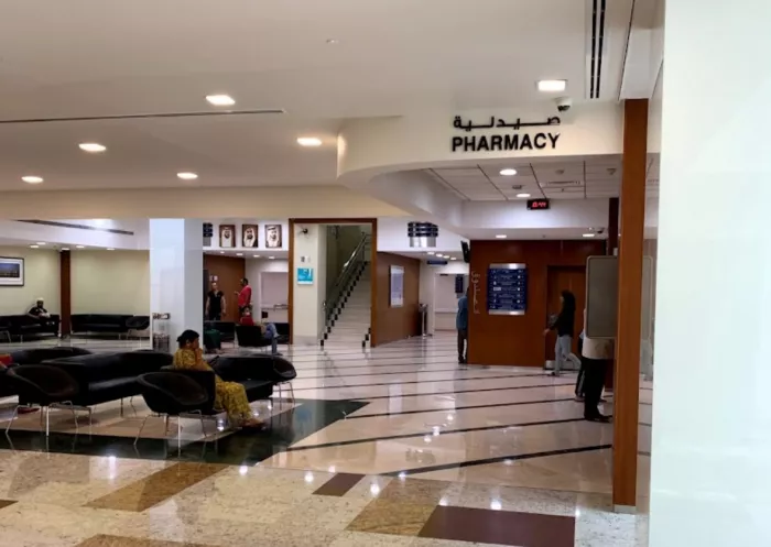 Медицинский центр «Zulekha Healthcare Group»