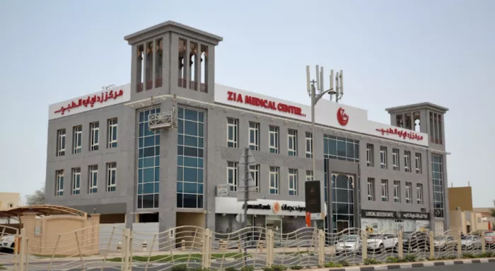 Медицинский центр «Zia Medical Center L.L.C»