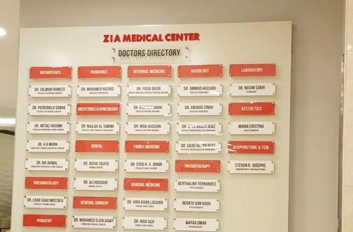 Медицинский центр «Zia Medical Center L.L.C»