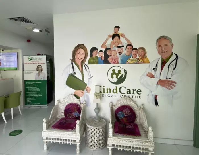 Медицинский центр «KindCare»