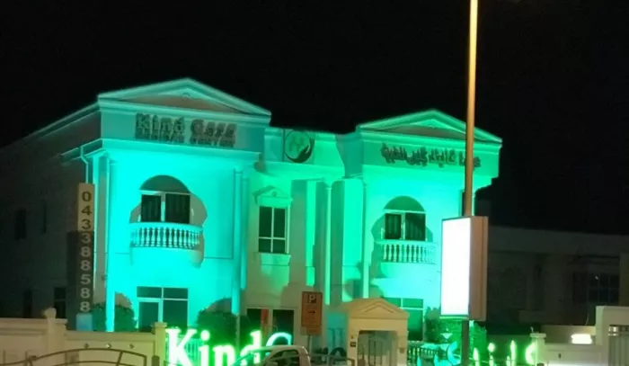 Медицинский центр «KindCare»