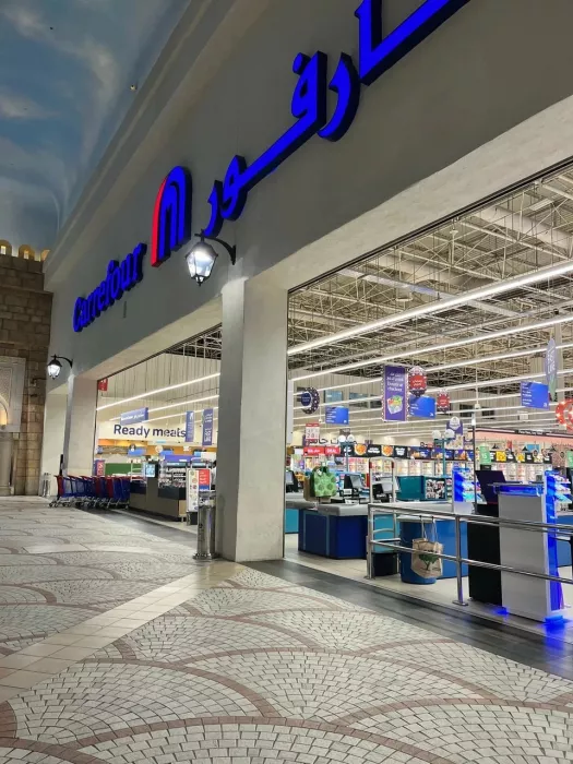 Торговый центр «Ibn Battuta Mall»