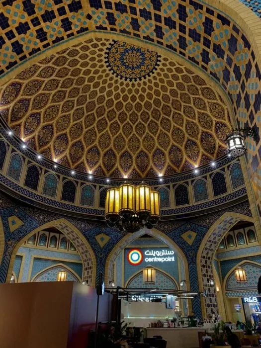 Торговый центр «Ibn Battuta Mall»