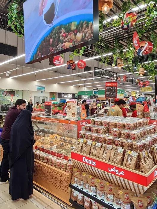 Торговый центр «Ibn Battuta Mall»