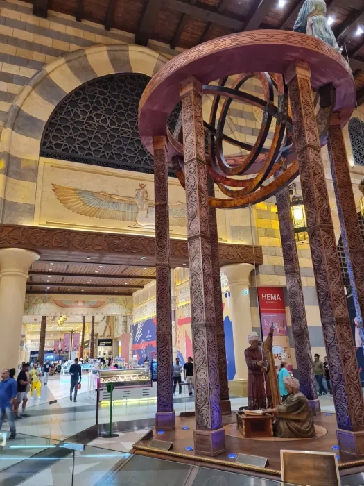 Торговый центр «Ibn Battuta Mall»