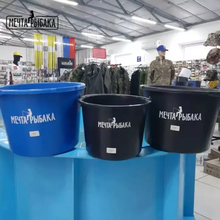 Магазин "Мечта Рыбака"