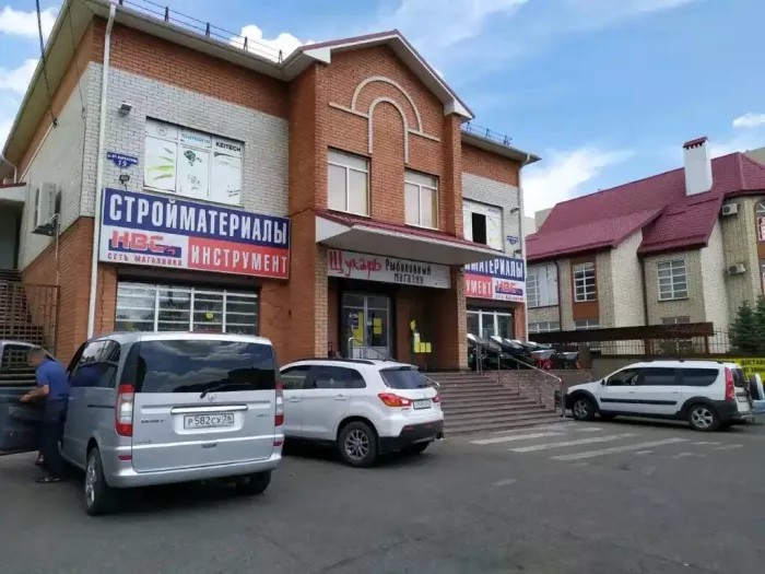 Магазин "Щукарь"