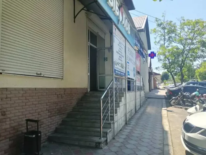 Магазин "Рыболов"