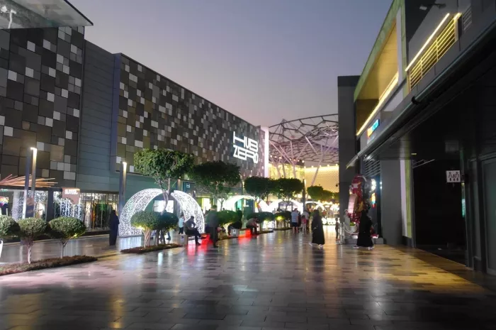 Торговый центр "City Walk Mall"