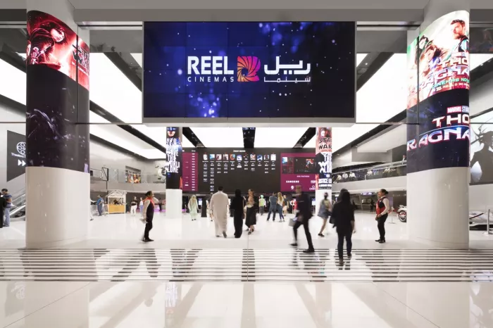 Кинотеатр "Reel Cinemas"