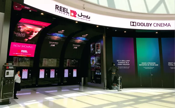 Кинотеатр "Reel Cinemas"