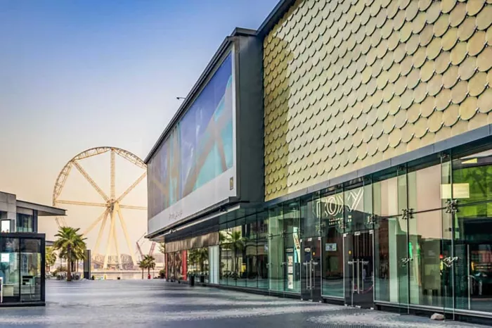 Кинотеатр "Roxy Cinemas The Beach JBR"