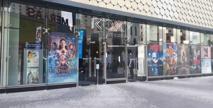 Кинотеатр "Roxy Cinemas The Beach JBR"