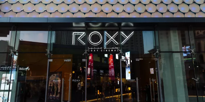 Кинотеатр "Roxy Cinemas The Beach JBR"