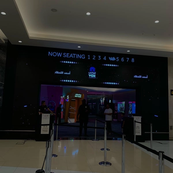 Кинотеатр "Vox Cinemas"