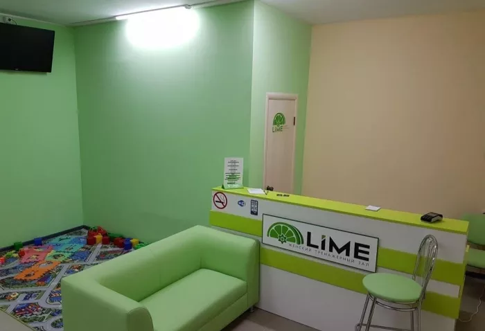 Женский тренажерный зал "Lime"