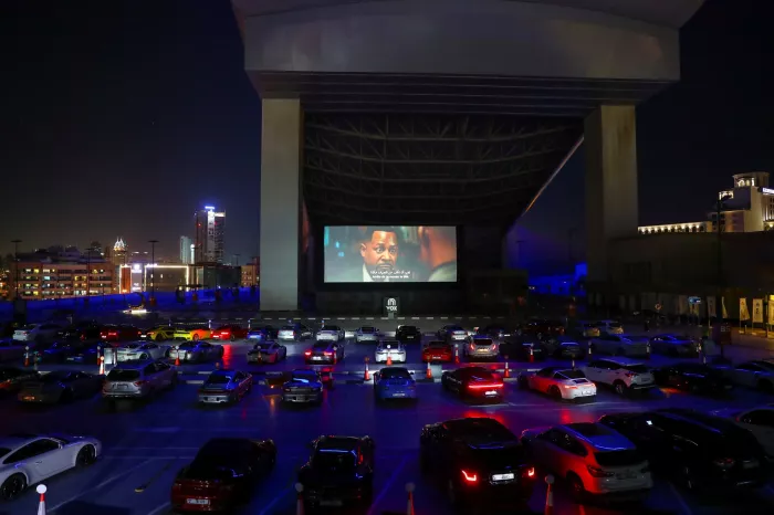  Кинотеатр "Cinemacity Fountain View"