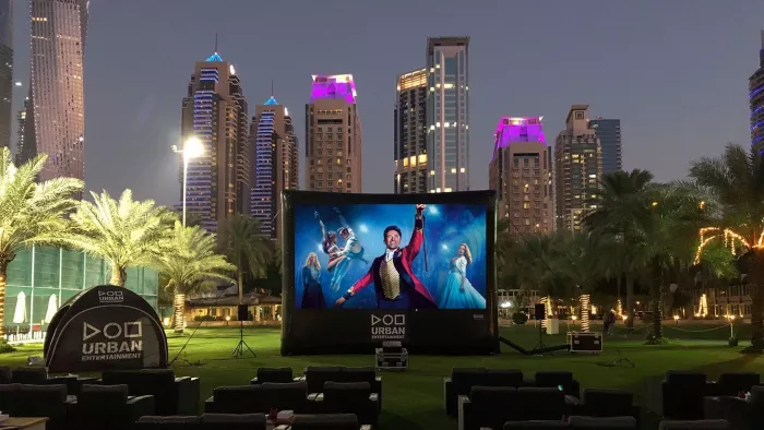  Кинотеатр "Cinemacity Fountain View"