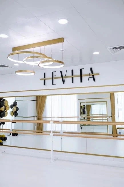Школа танцев "Levita"