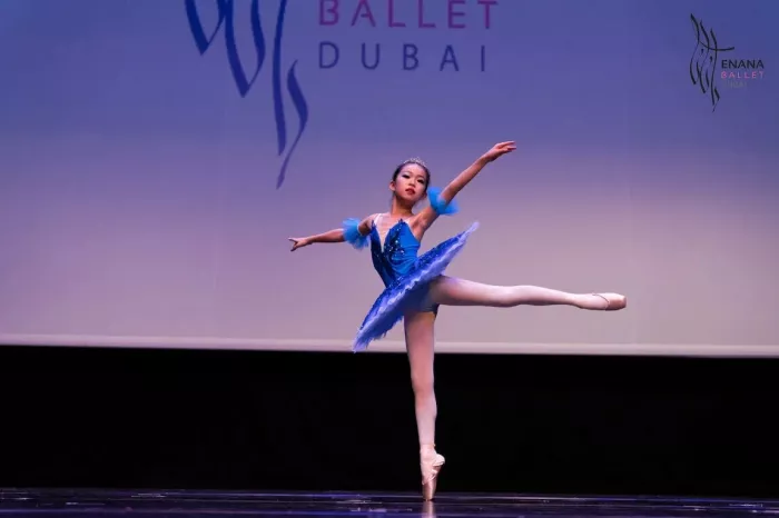 Школа танцев"Enana Ballet Dubai"