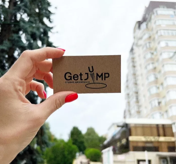Студия джампинга "GetJump"