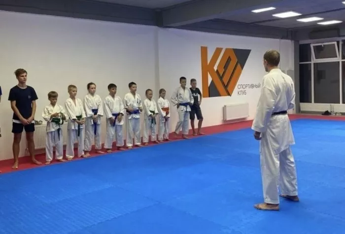 Спортивный клуб каратэ "К2"