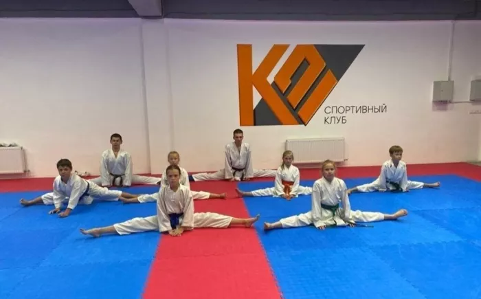 Спортивный клуб каратэ "К2"