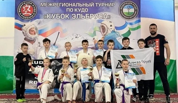 Спортивный клуб "Олимп"