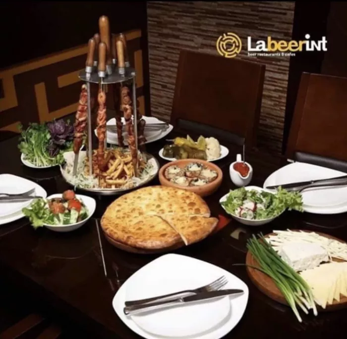 Паб "Лабиринт"