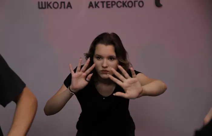 Школа актёрского мастерства "Притяжение"
