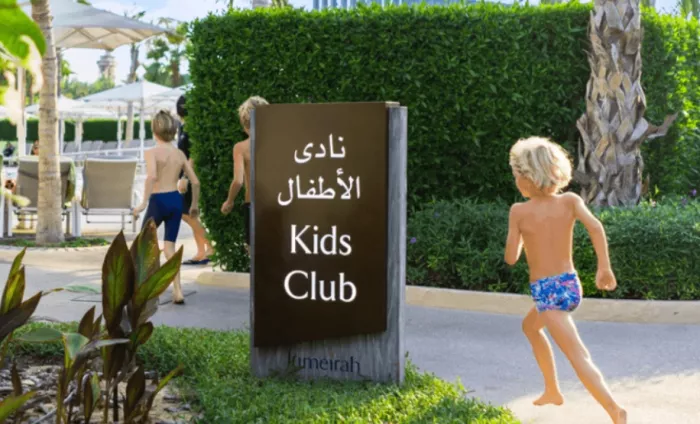 Фитнес «J Club»