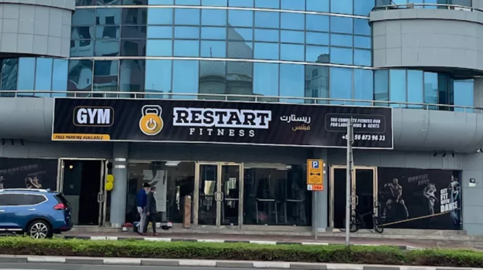 Фитнес «ReStart Fitness Center & Gym»