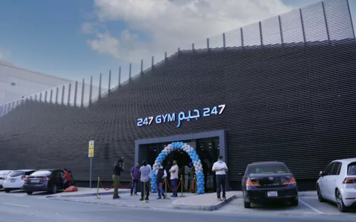 Фитнес «247 Gym»