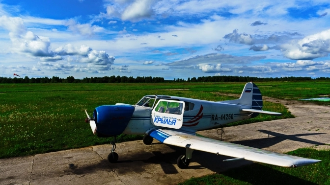 Аэроклуб "Aviation Training Center"