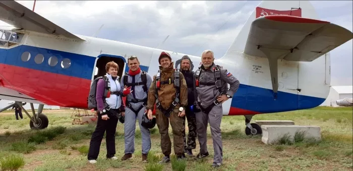 Аэроклуб "Aviation Training Center"
