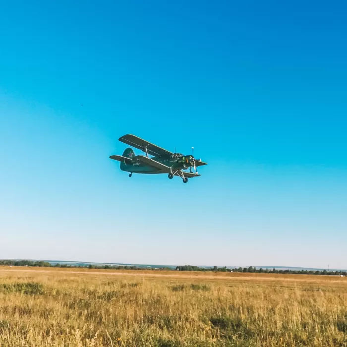 Аэроклуб "Leki Aviation Dmcc"