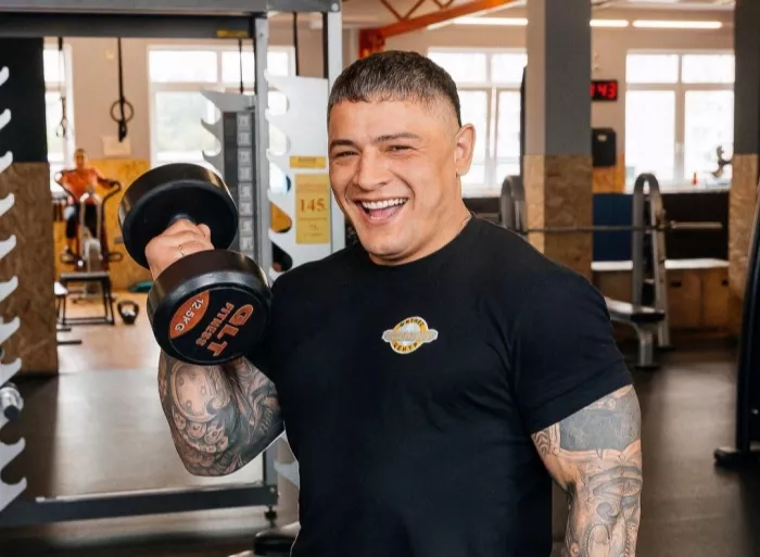 Фитнес центр "Golden Gym"