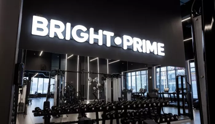Фитнес клуб "Bright Prime"