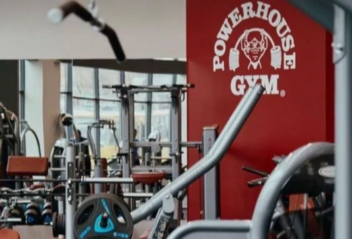 Фитнес центр "Powerhouse Gym"