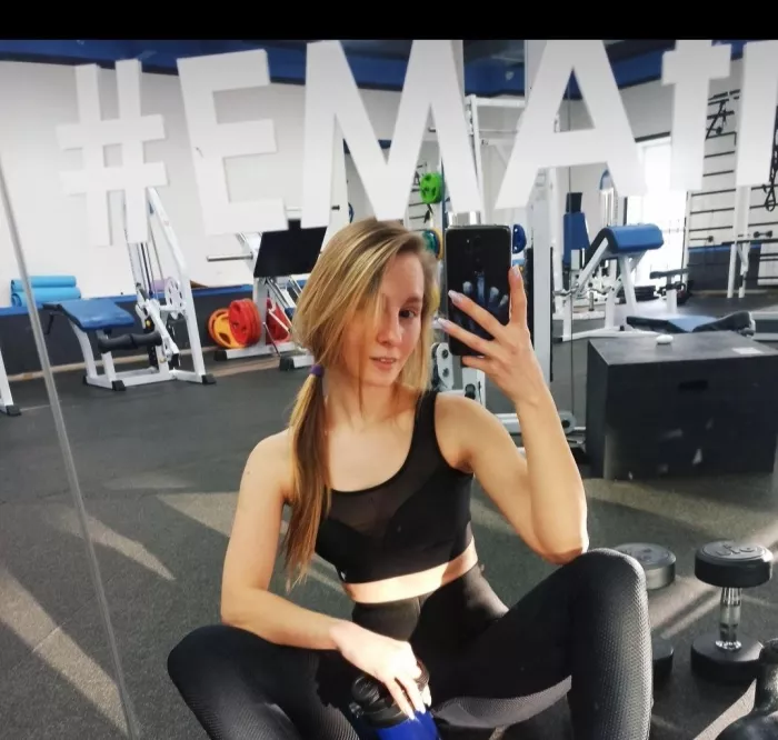 Фитнес клуб "Эма Fitness"