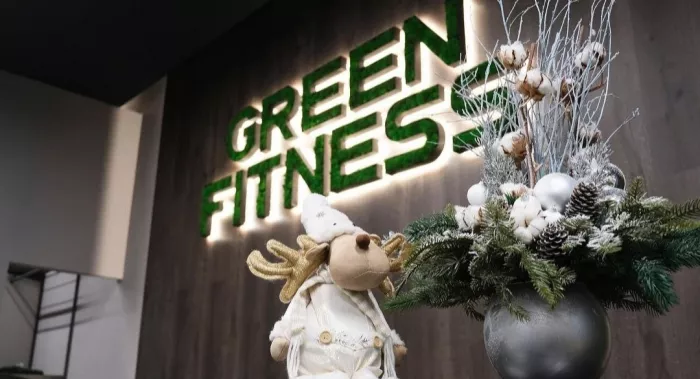 Фитнес клуб Green fitness