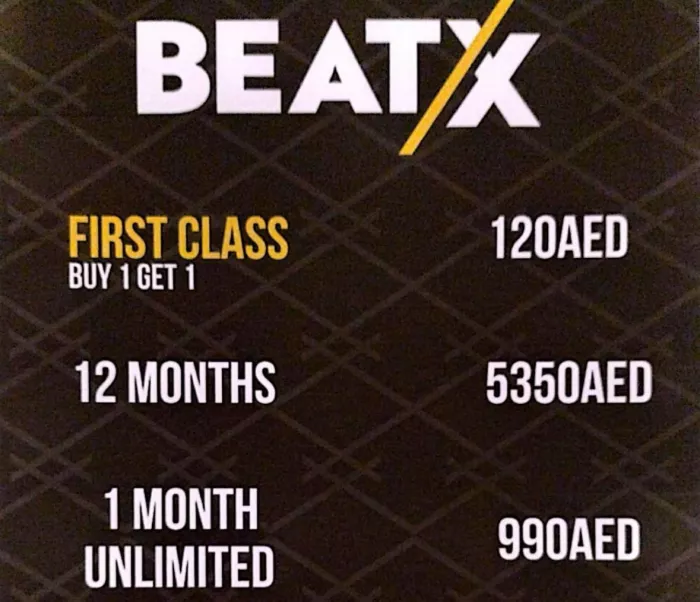 Спортивный зал "BeatX"