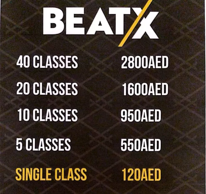 Спортивный зал "BeatX"