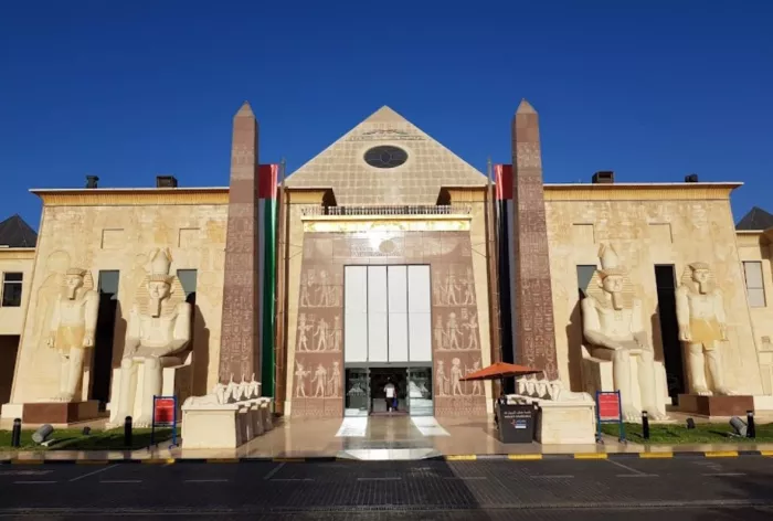 Фитнес "Pharaohs’ Club"
