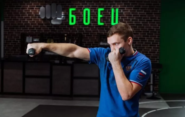 Клуб "Боец"