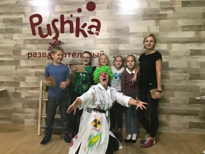 Развлекательный центр "Pushka" на Борисовских Прудах