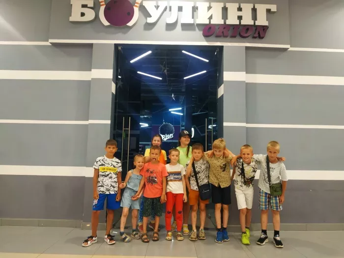 Боулинг-клуб "Орион"