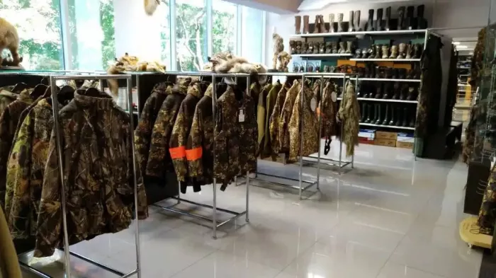 Магазин "Русская охота"