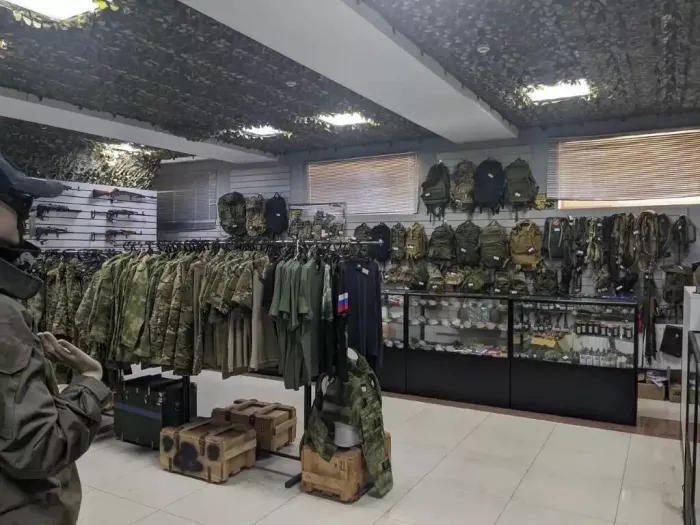 Магазин "Аирсофт Ван"
